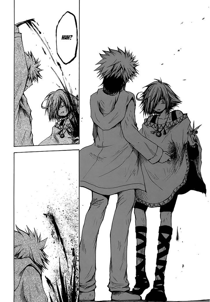 Read Cry Eye chapter 7 image 15 on Lezhin