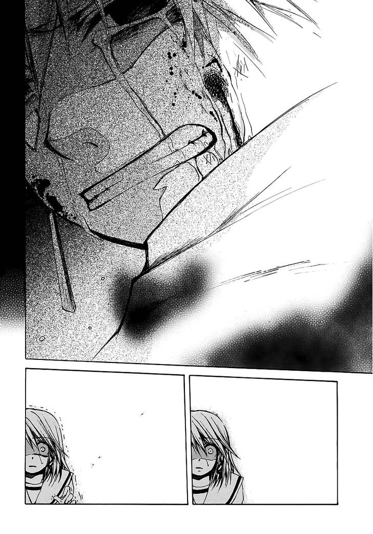 Read Cry Eye chapter 7 image 17 on Lezhin