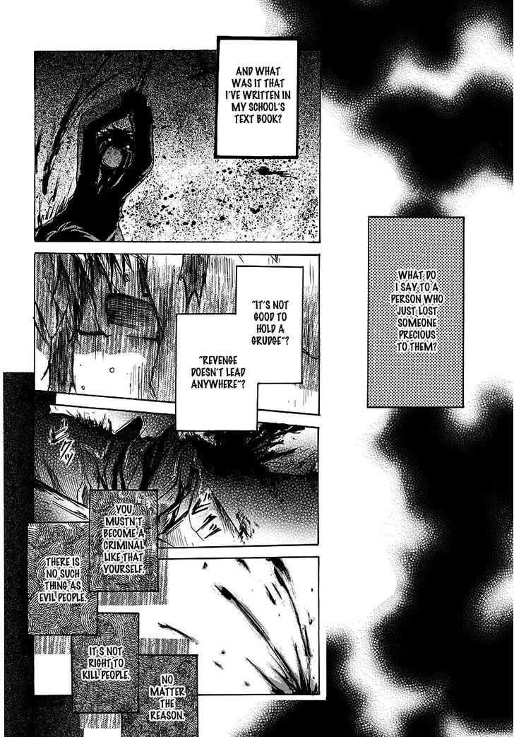 Read Cry Eye chapter 7 image 21 on Lezhin