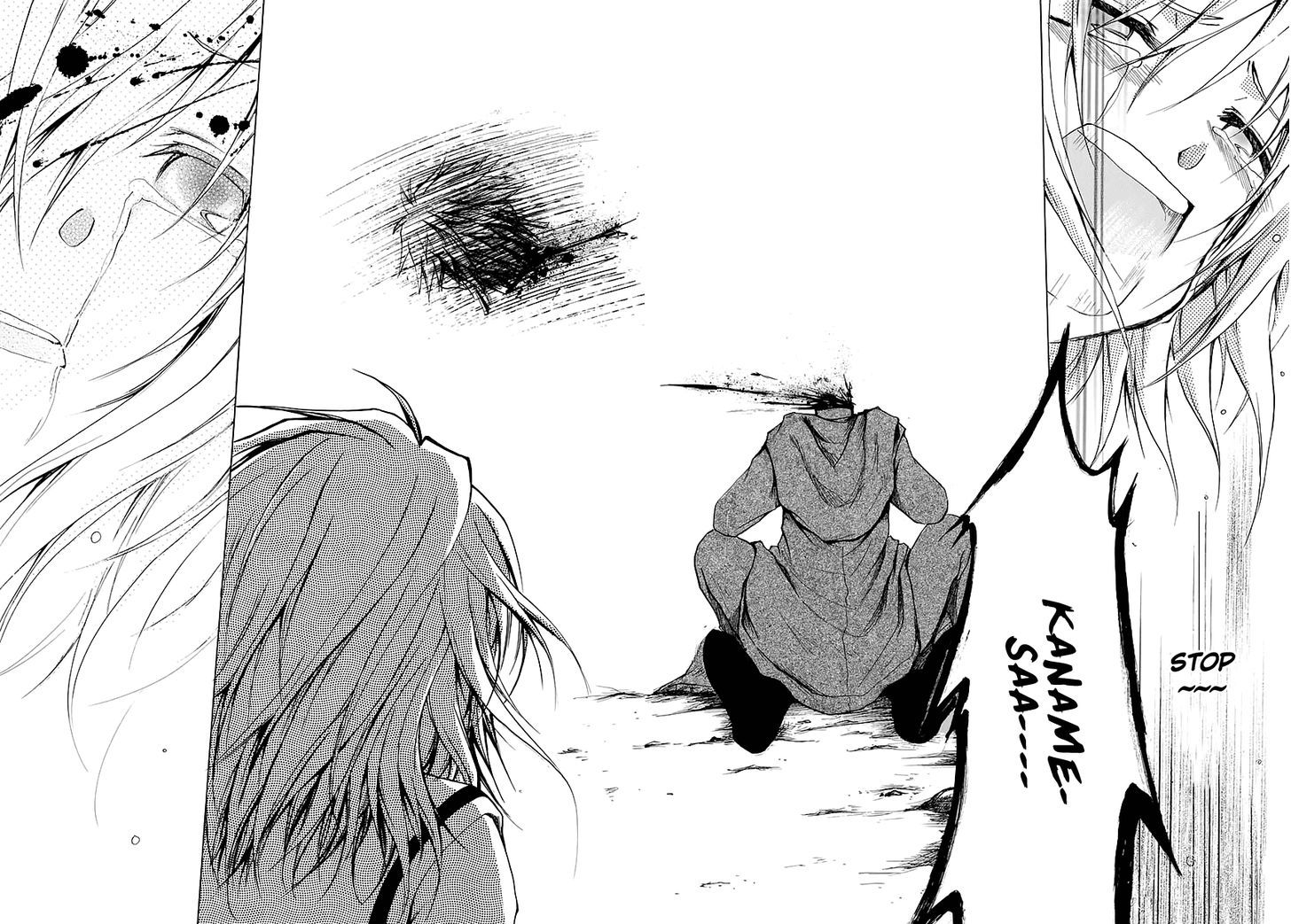 Read Cry Eye chapter 7 image 23 on Lezhin