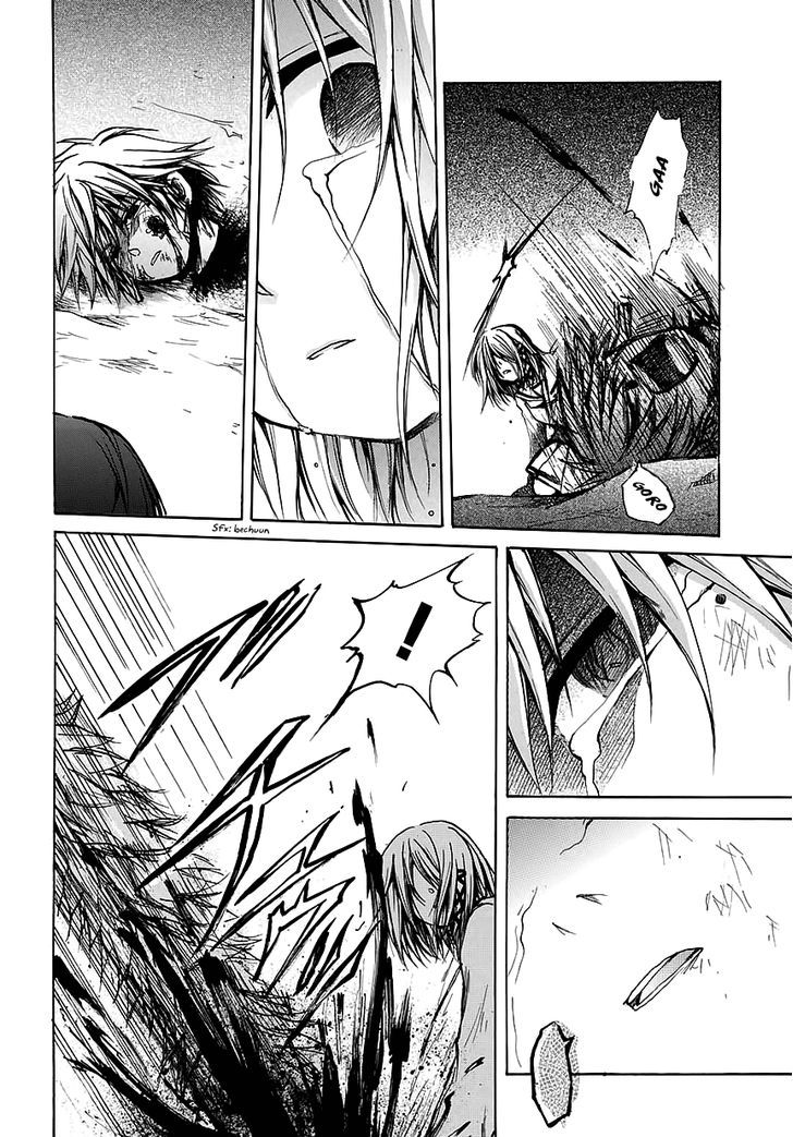 Read Cry Eye chapter 7 image 24 on Lezhin