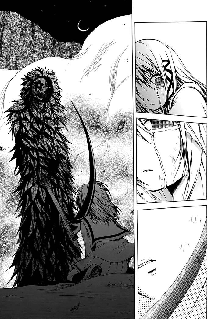 Read Cry Eye chapter 7 image 25 on Lezhin