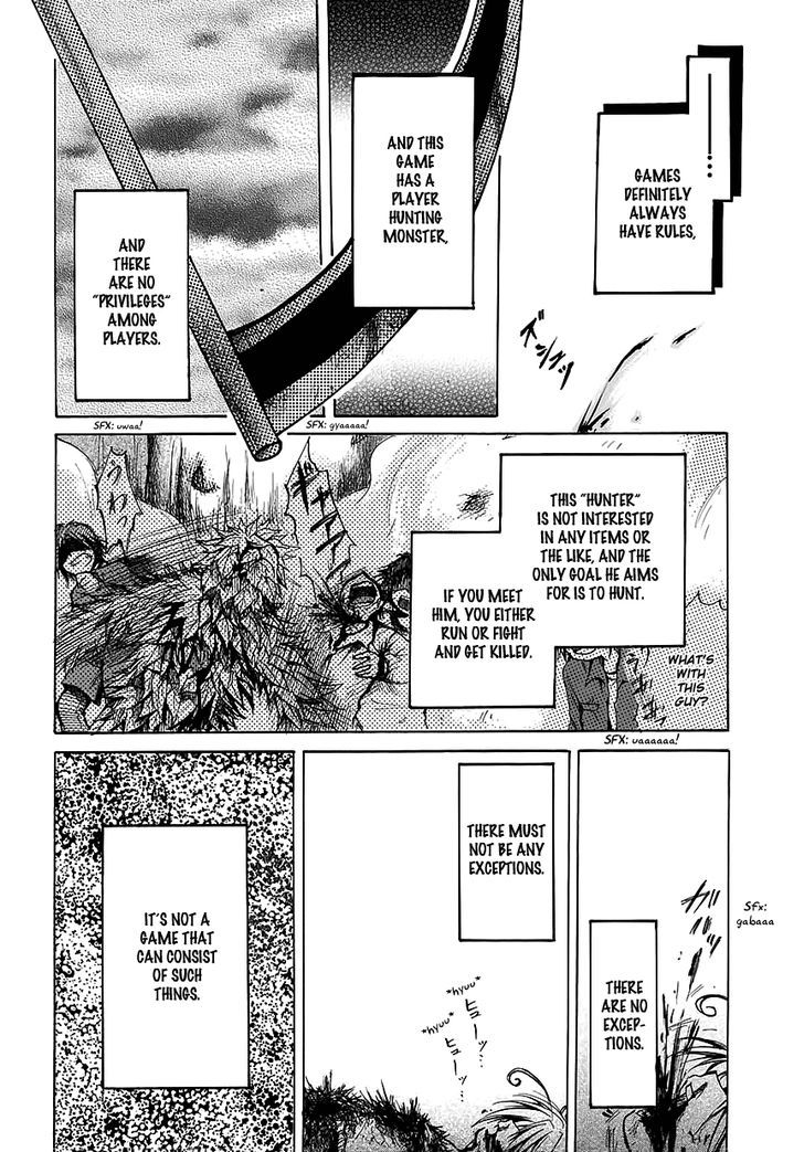 Read Cry Eye chapter 7 image 26 on Lezhin