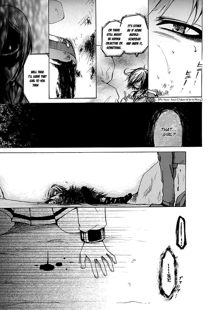 Read Cry Eye chapter 7 image 27 on Lezhin