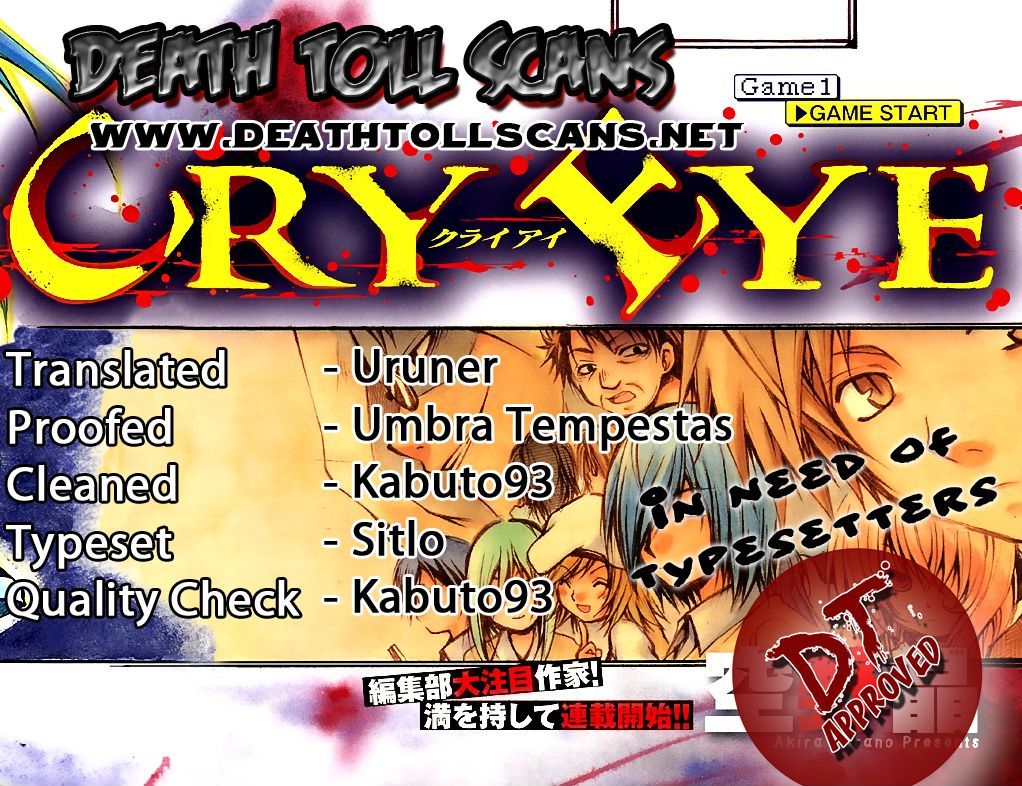 Read Cry Eye chapter 7 image 29 on Lezhin