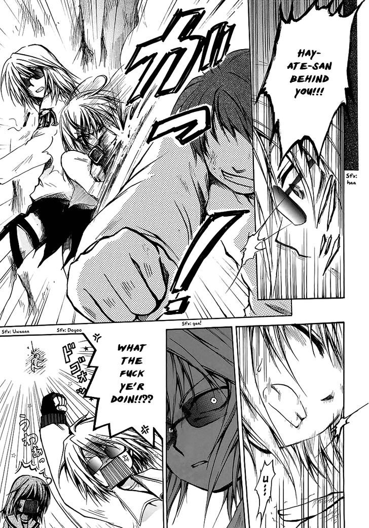 Read Cry Eye chapter 7 image 4 on Lezhin