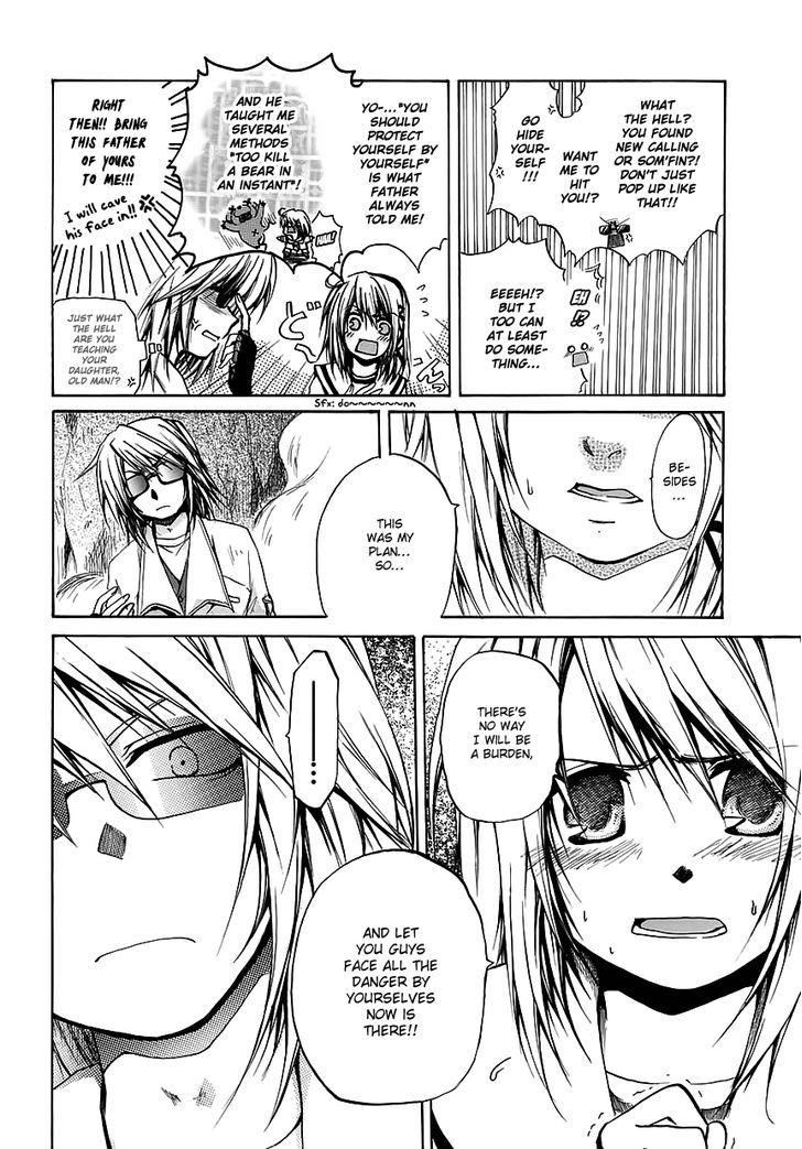Read Cry Eye chapter 7 image 5 on Lezhin