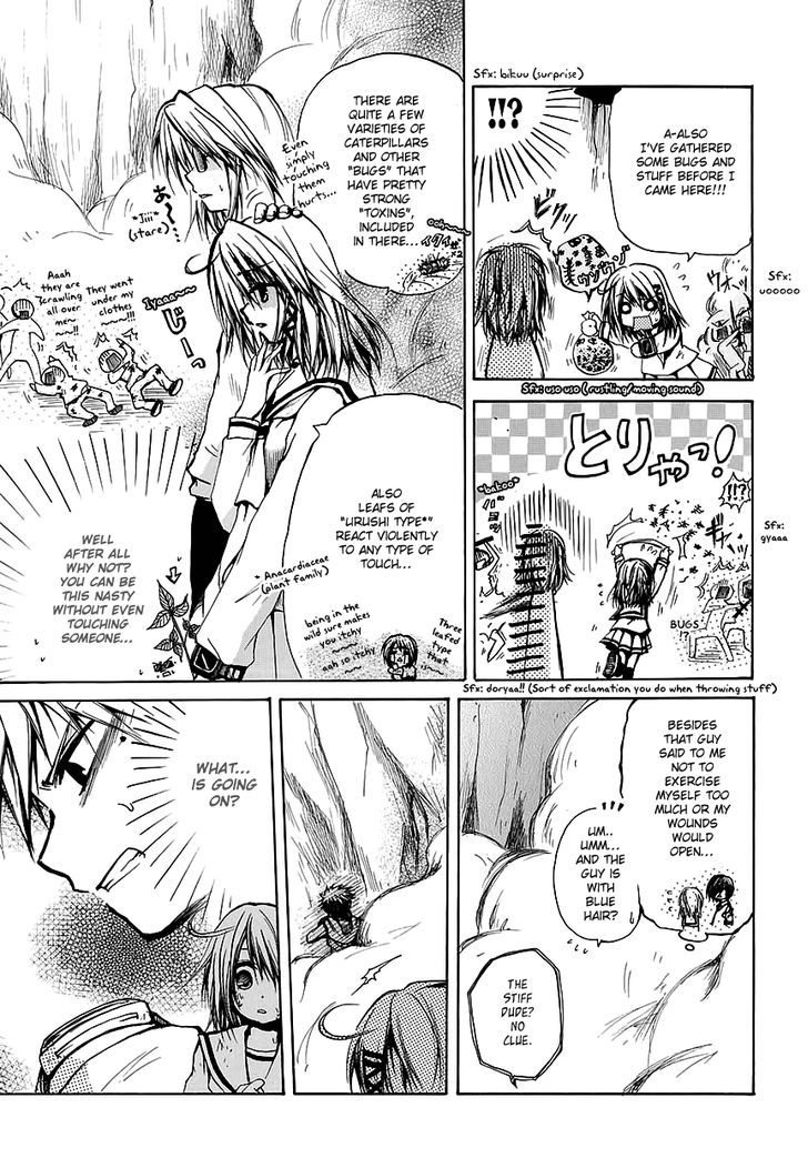 Read Cry Eye chapter 7 image 6 on Lezhin