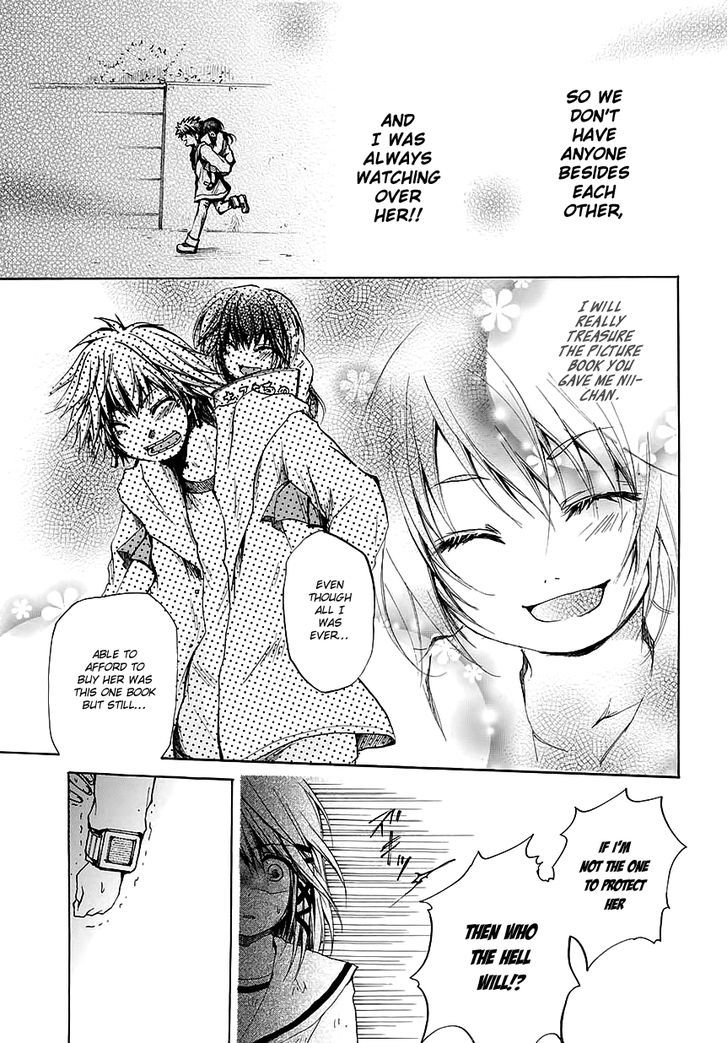 Read Cry Eye chapter 7 image 8 on Lezhin