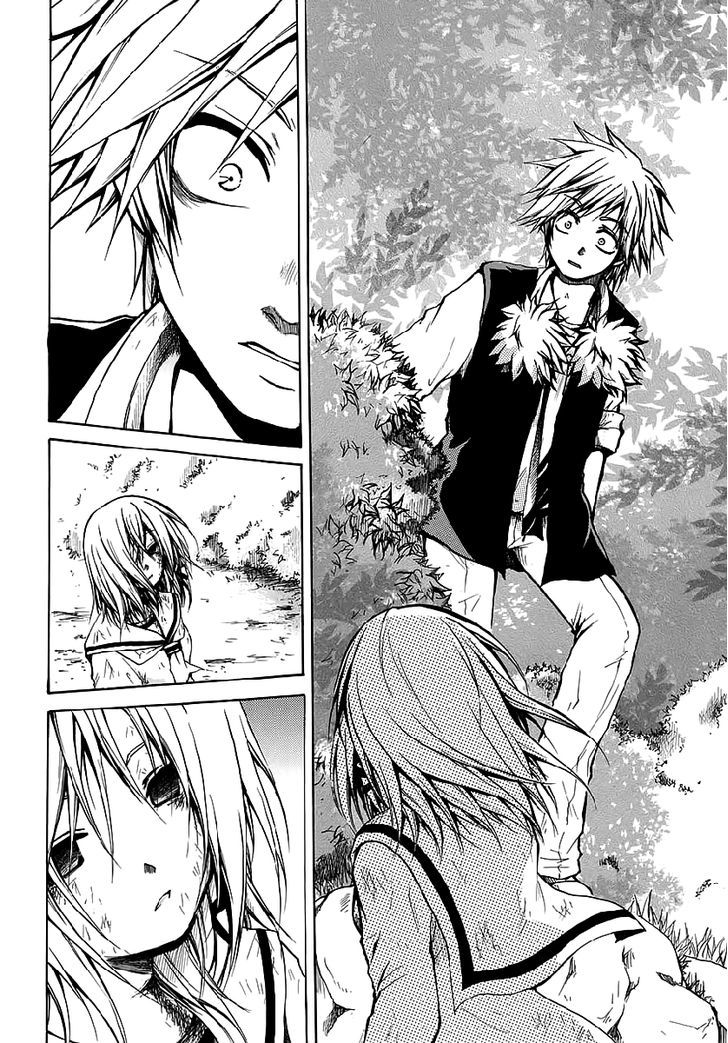 Read Cry Eye chapter 8 image 10 on Lezhin
