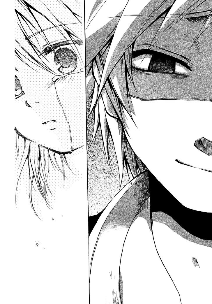 Read Cry Eye chapter 8 image 16 on Lezhin