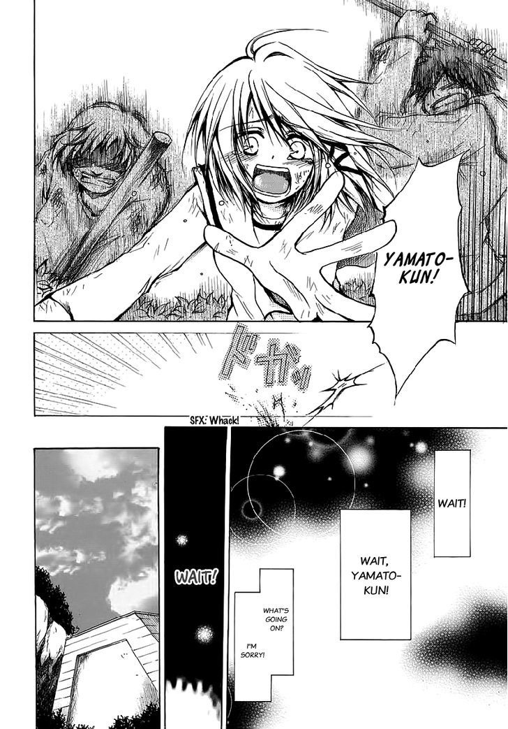 Read Cry Eye chapter 8 image 18 on Lezhin