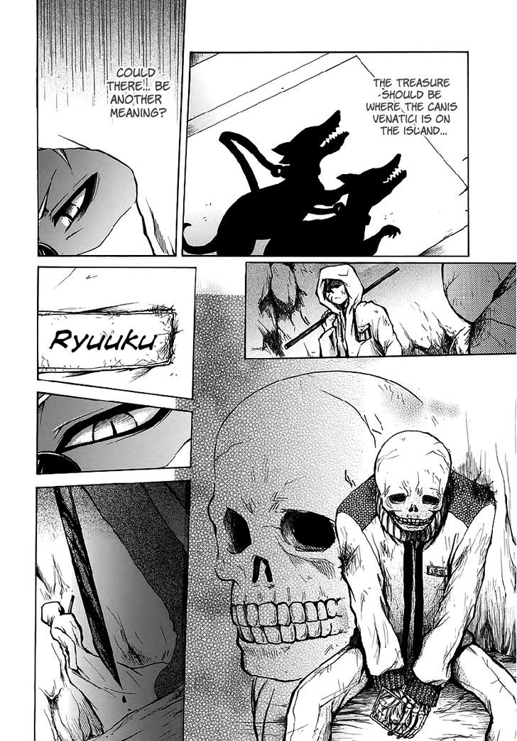 Read Cry Eye chapter 8 image 2 on Lezhin