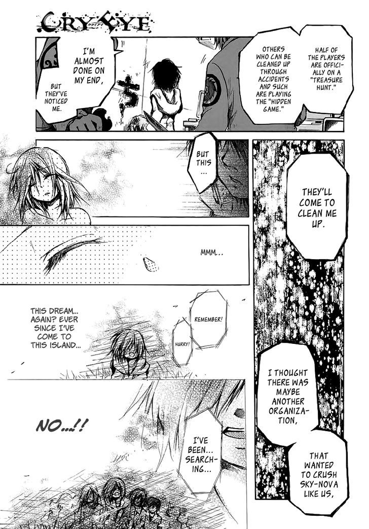 Read Cry Eye chapter 8 image 27 on Lezhin