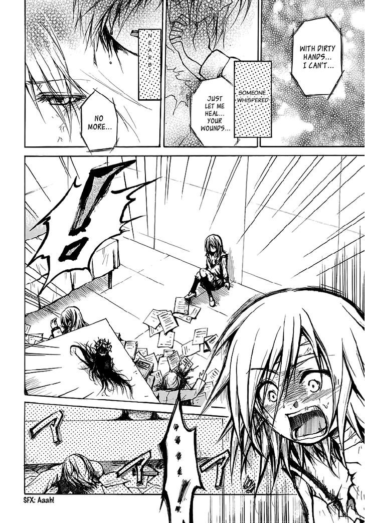 Read Cry Eye chapter 8 image 28 on Lezhin