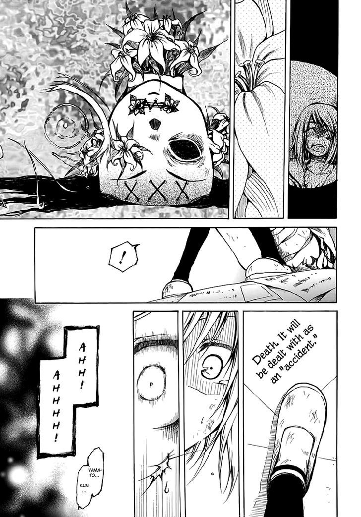 Read Cry Eye chapter 8 image 29 on Lezhin