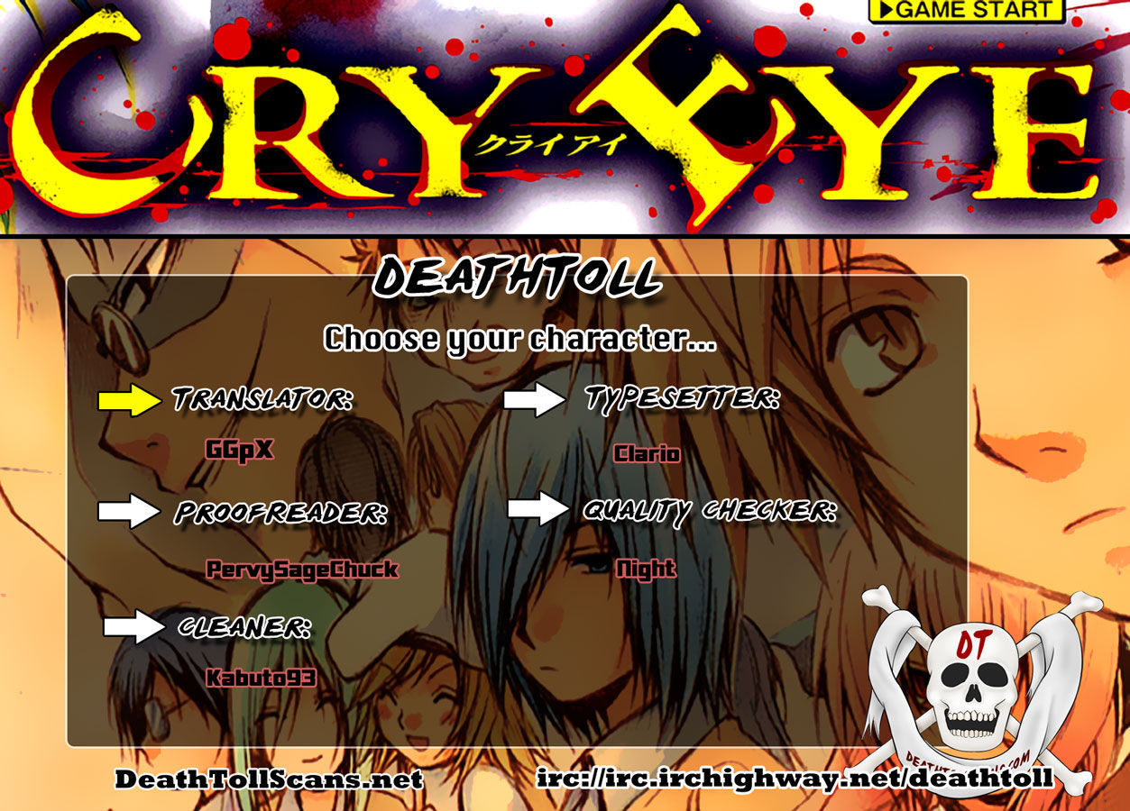 Read Cry Eye chapter 8 image 31 on Lezhin