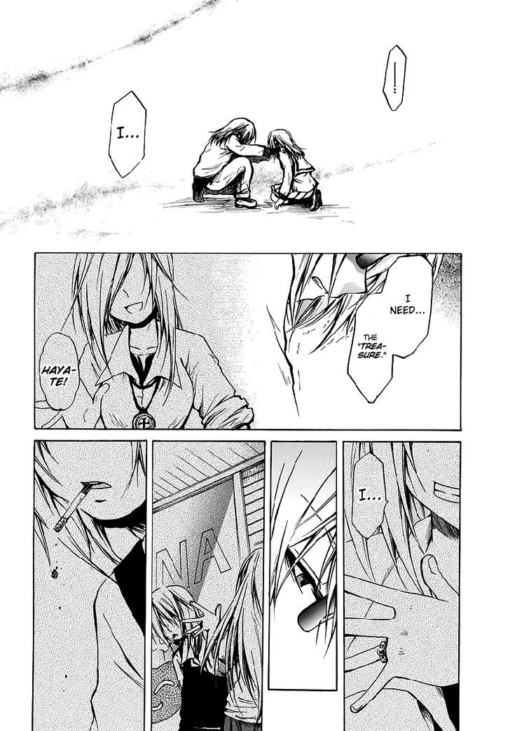 Read Cry Eye chapter 8 image 4 on Lezhin