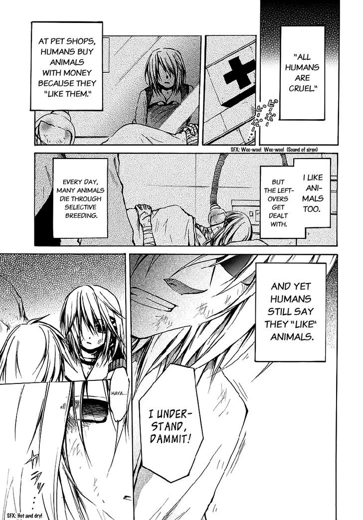 Read Cry Eye chapter 8 image 5 on Lezhin