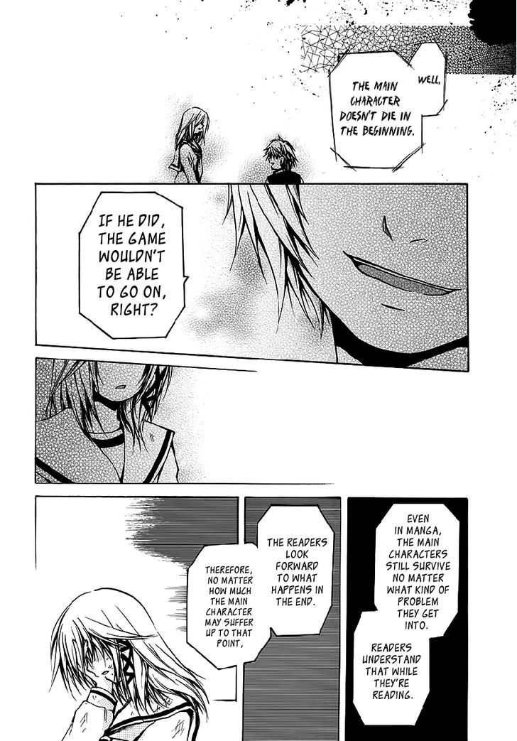 Read Cry Eye chapter 8 image 8 on Lezhin
