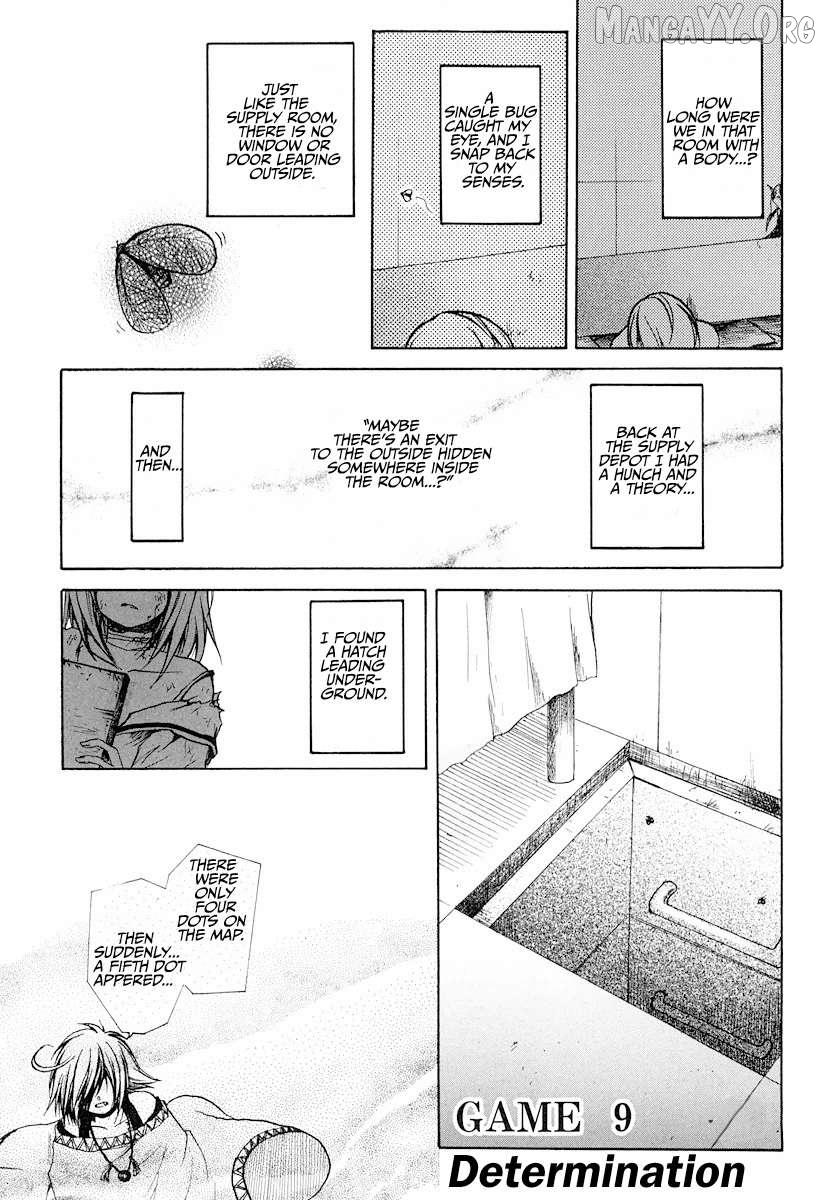 Read Cry Eye chapter 9 image 1 on Lezhin