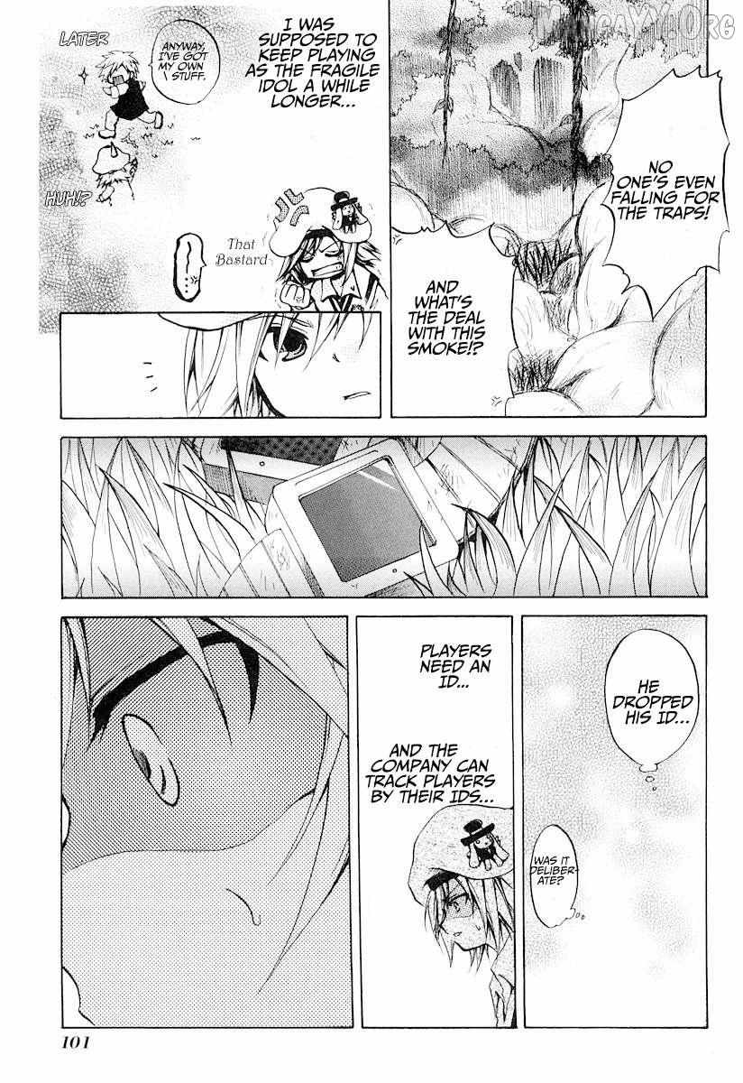 Read Cry Eye chapter 9 image 11 on Lezhin