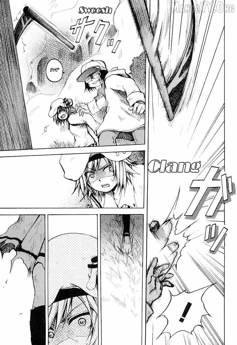 Read Cry Eye chapter 9 image 13 on Lezhin