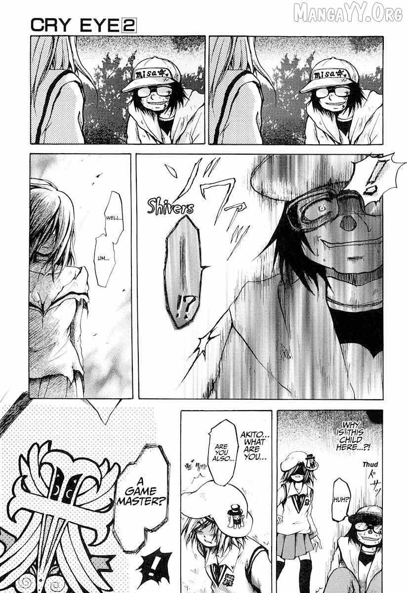 Read Cry Eye chapter 9 image 15 on Lezhin