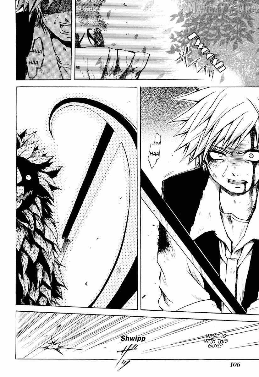 Read Cry Eye chapter 9 image 16 on Lezhin