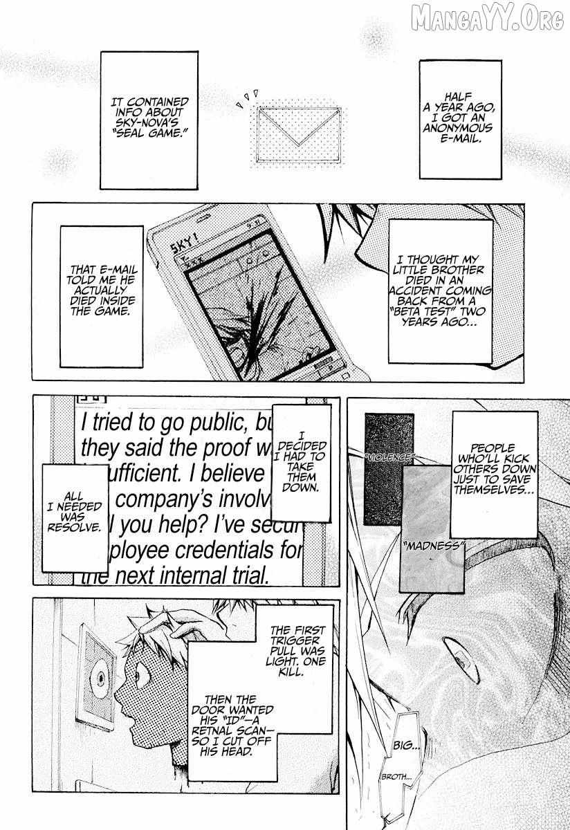 Read Cry Eye chapter 9 image 18 on Lezhin