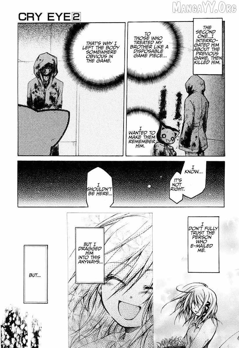 Read Cry Eye chapter 9 image 19 on Lezhin