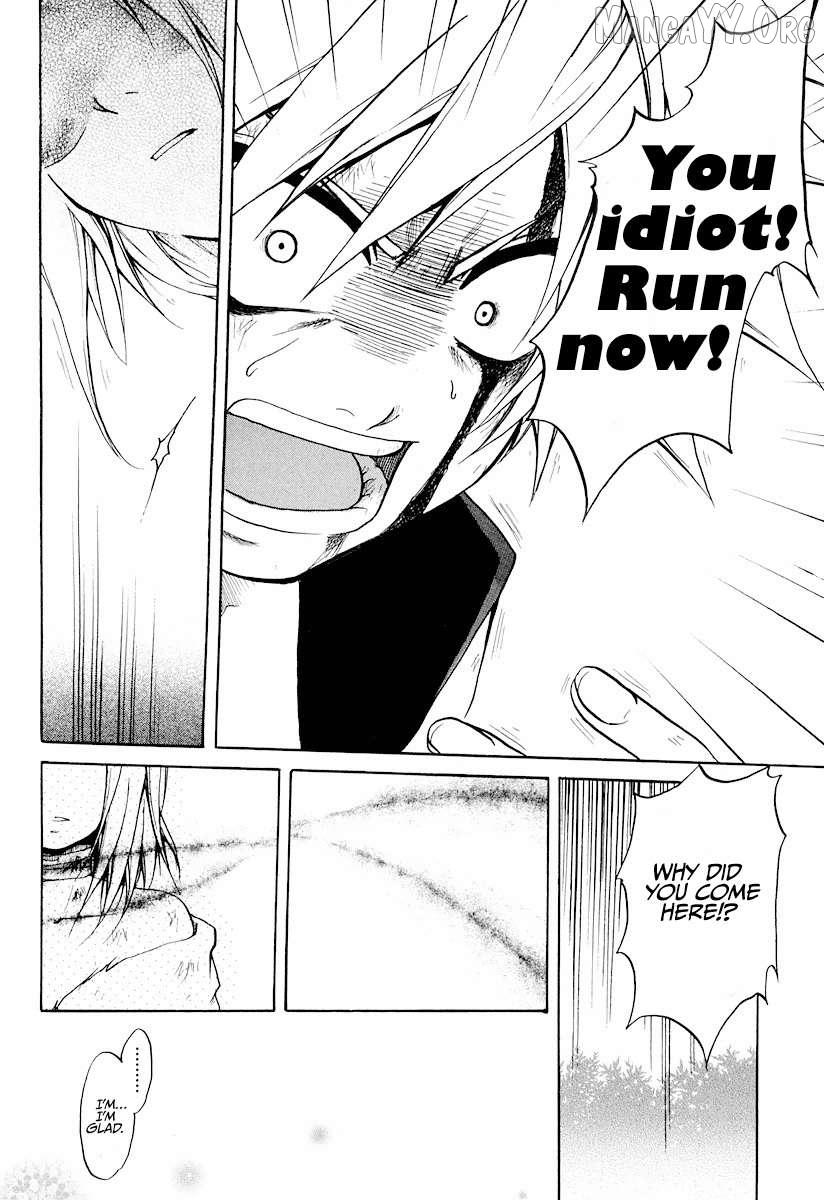 Read Cry Eye chapter 9 image 24 on Lezhin