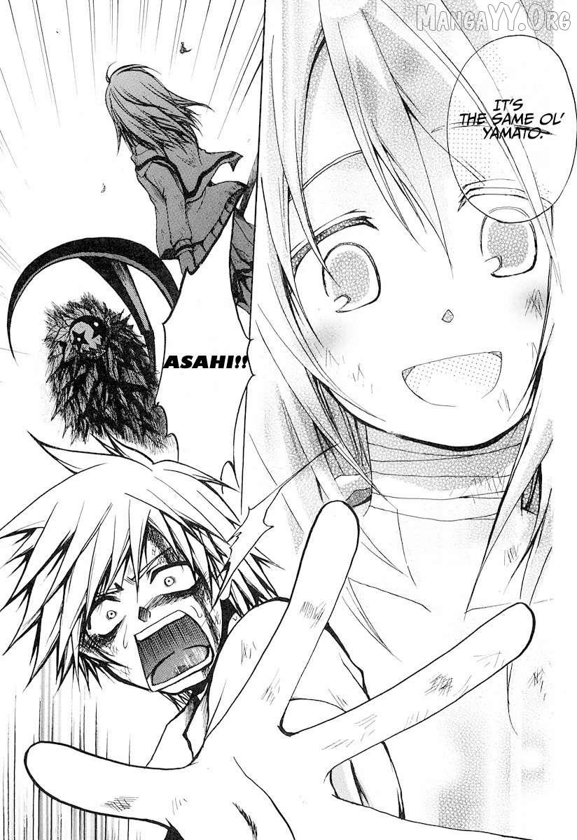 Read Cry Eye chapter 9 image 25 on Lezhin