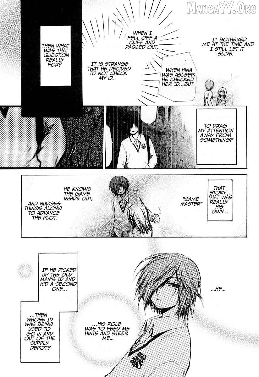 Read Cry Eye chapter 9 image 3 on Lezhin