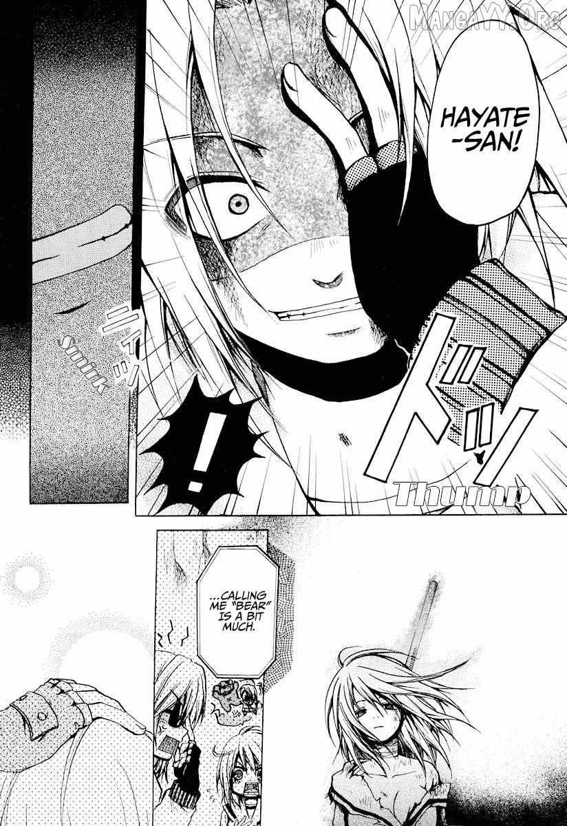 Read Cry Eye chapter 9 image 30 on Lezhin
