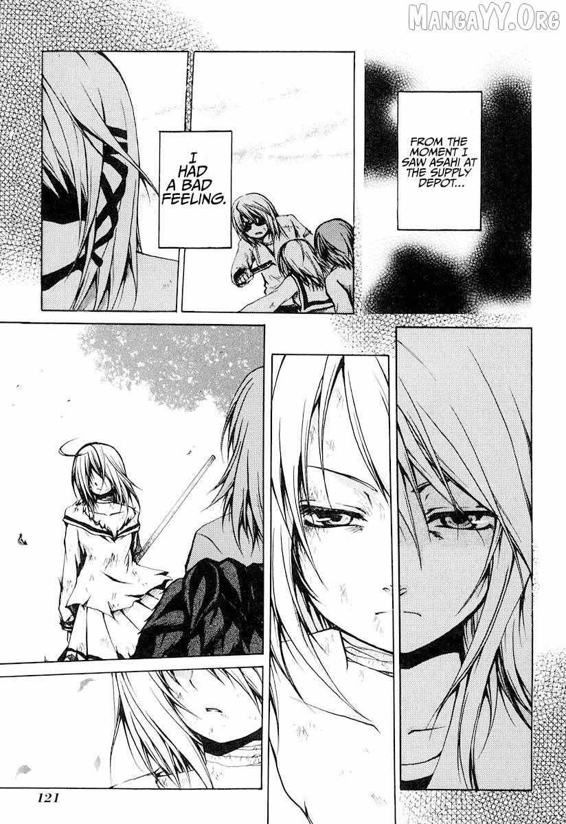Read Cry Eye chapter 9 image 31 on Lezhin