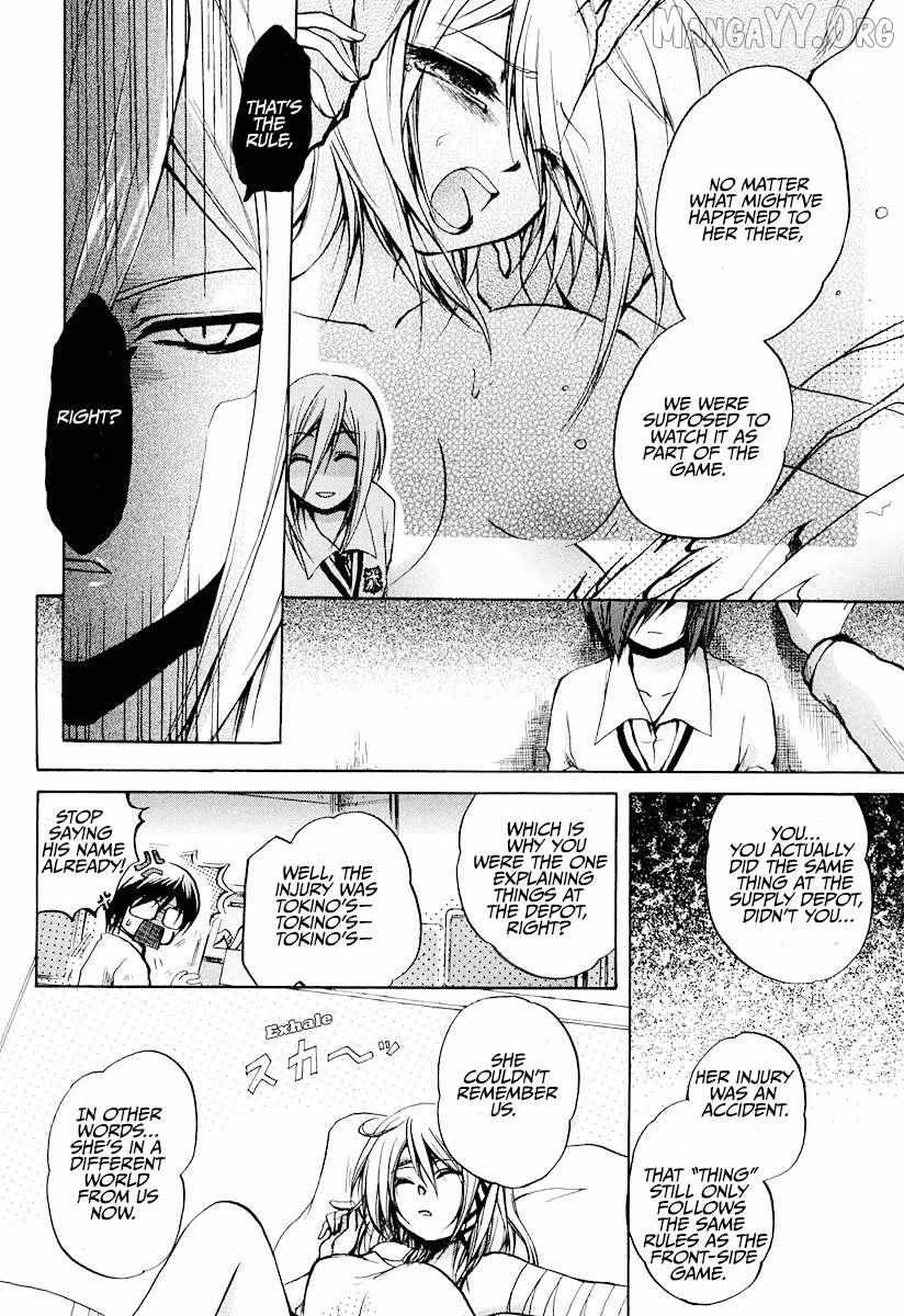Read Cry Eye chapter 9 image 8 on Lezhin