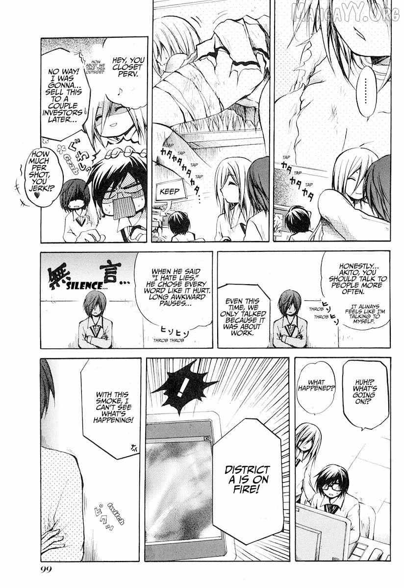Read Cry Eye chapter 9 image 9 on Lezhin