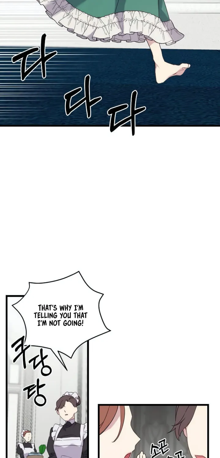Read Cry for Me, Crown Prince chapter 0 image 15 on Lezhin