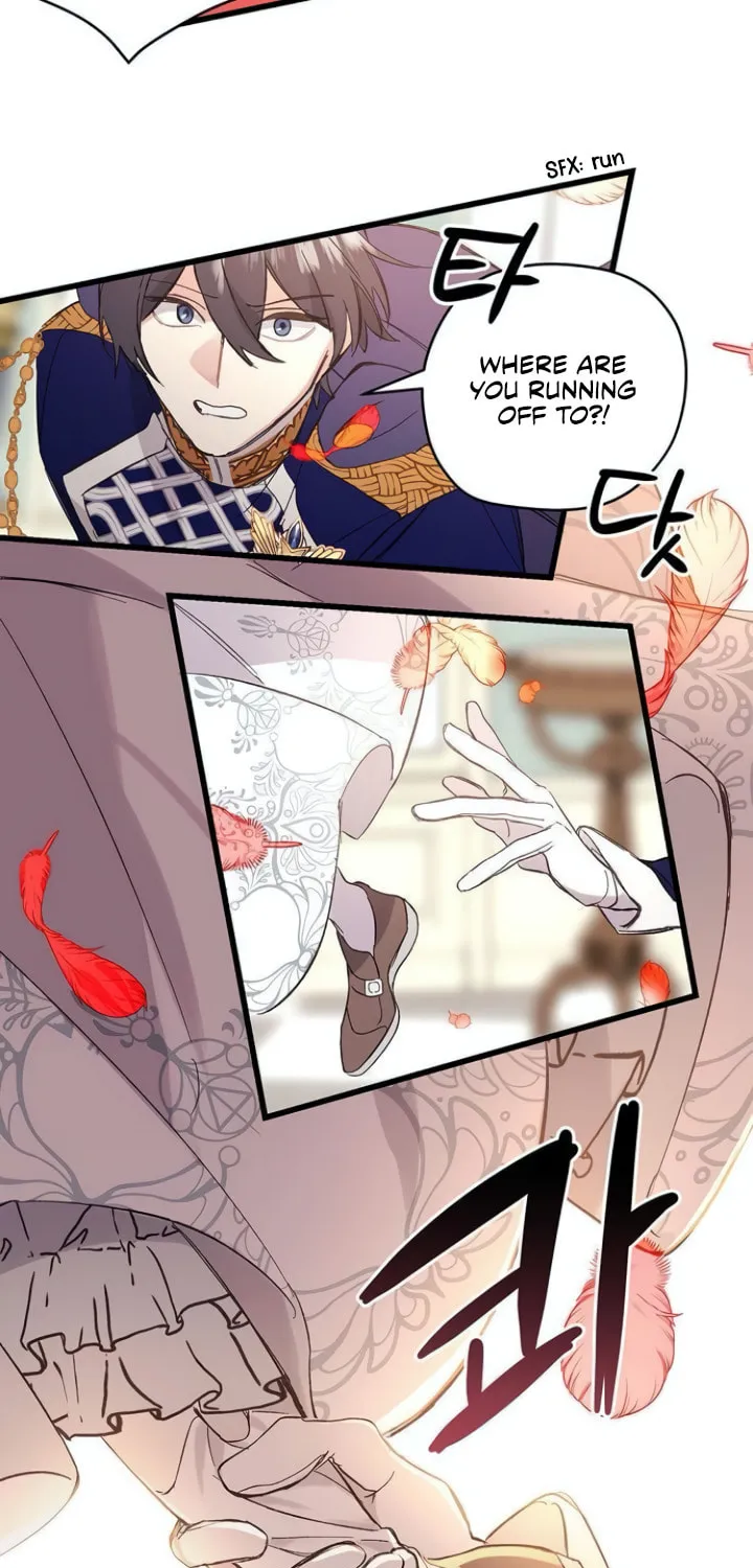 Read Cry for Me, Crown Prince chapter 1 image 67 on Lezhin
