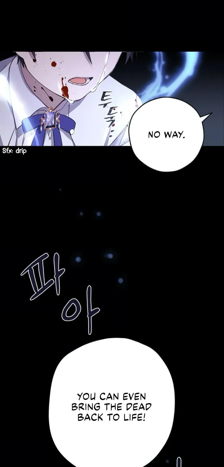 Read Cry for Me, Crown Prince chapter 1 image 7 on Lezhin