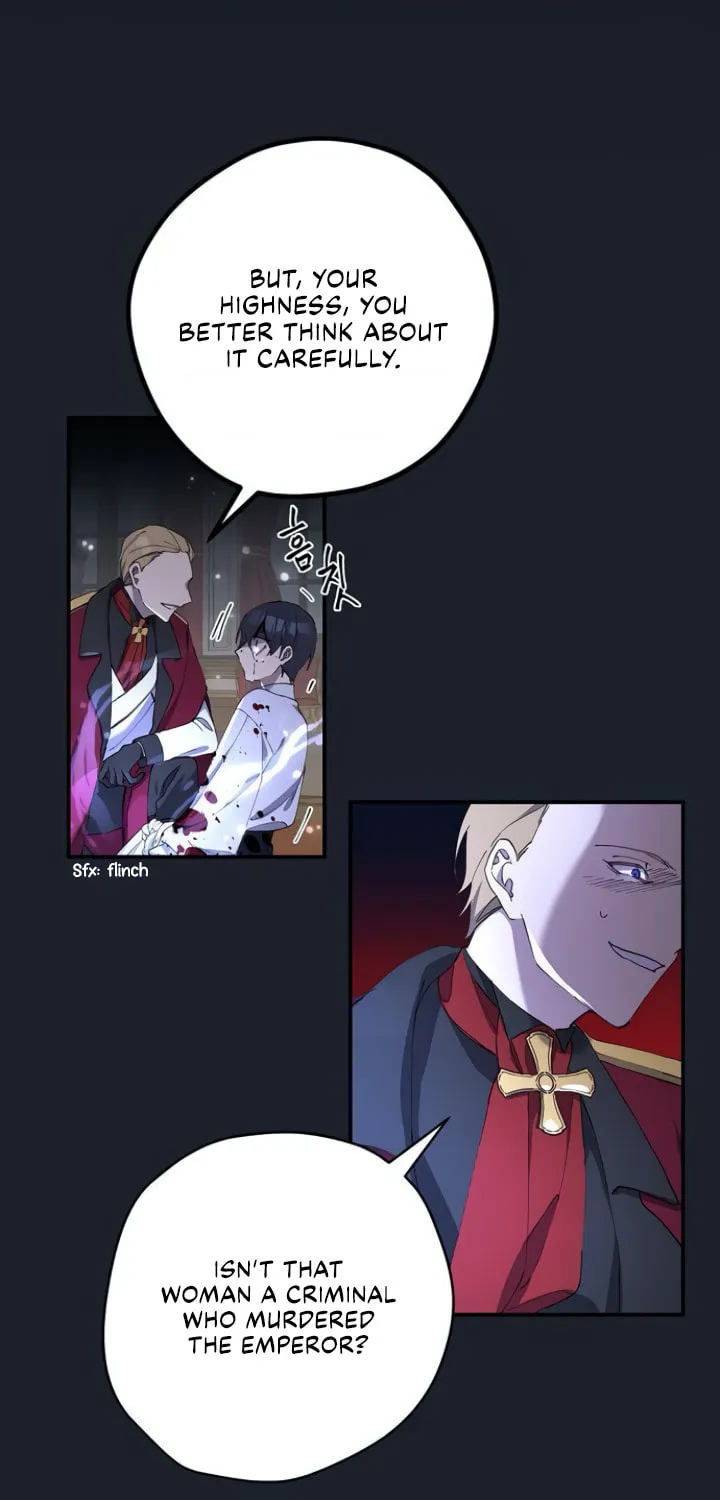 Read Cry for Me, Crown Prince chapter 1 image 9 on Lezhin