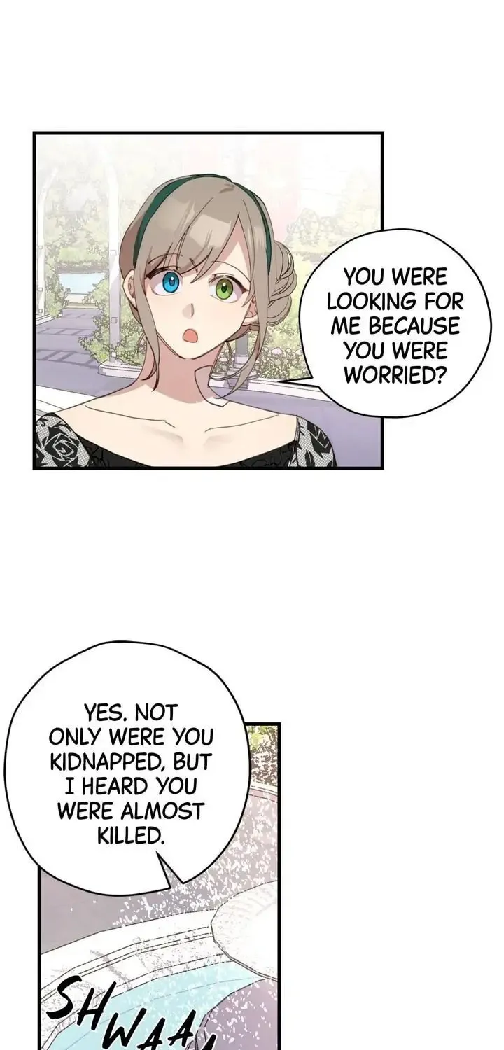 Read Cry for Me, Crown Prince chapter 10 image 1 on Lezhin