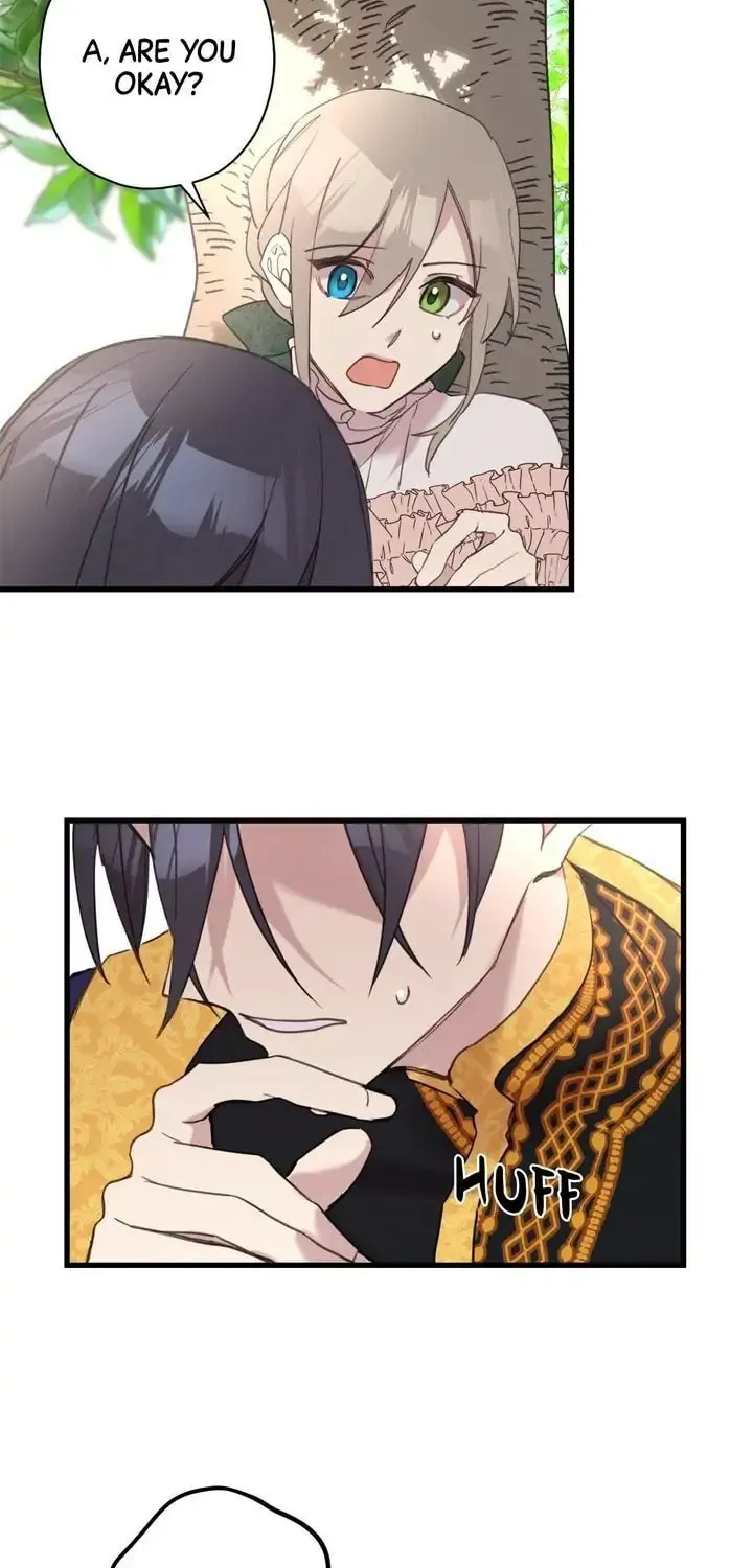 Read Cry for Me, Crown Prince chapter 12 image 16 on Lezhin