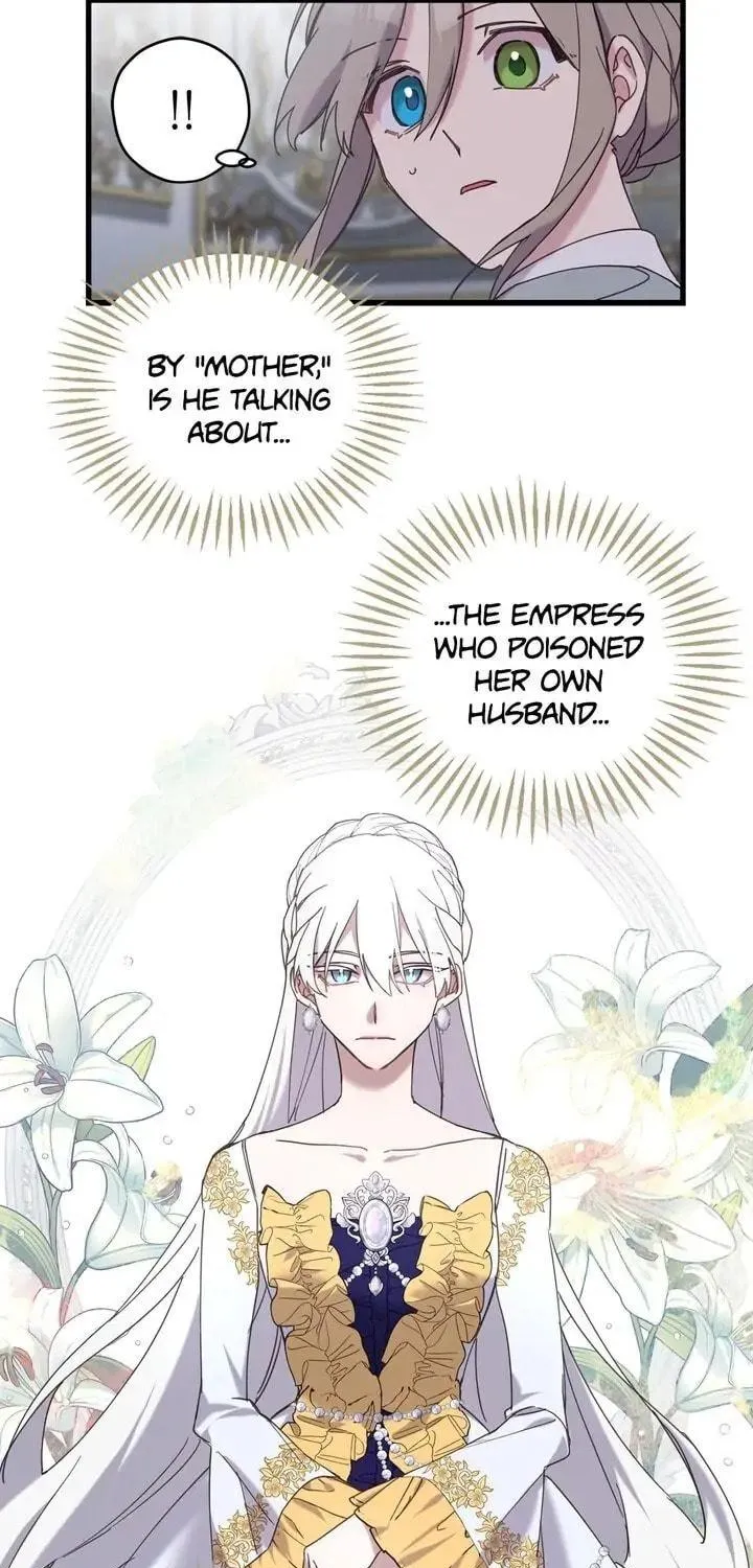 Read Cry for Me, Crown Prince chapter 15 image 31 on Lezhin