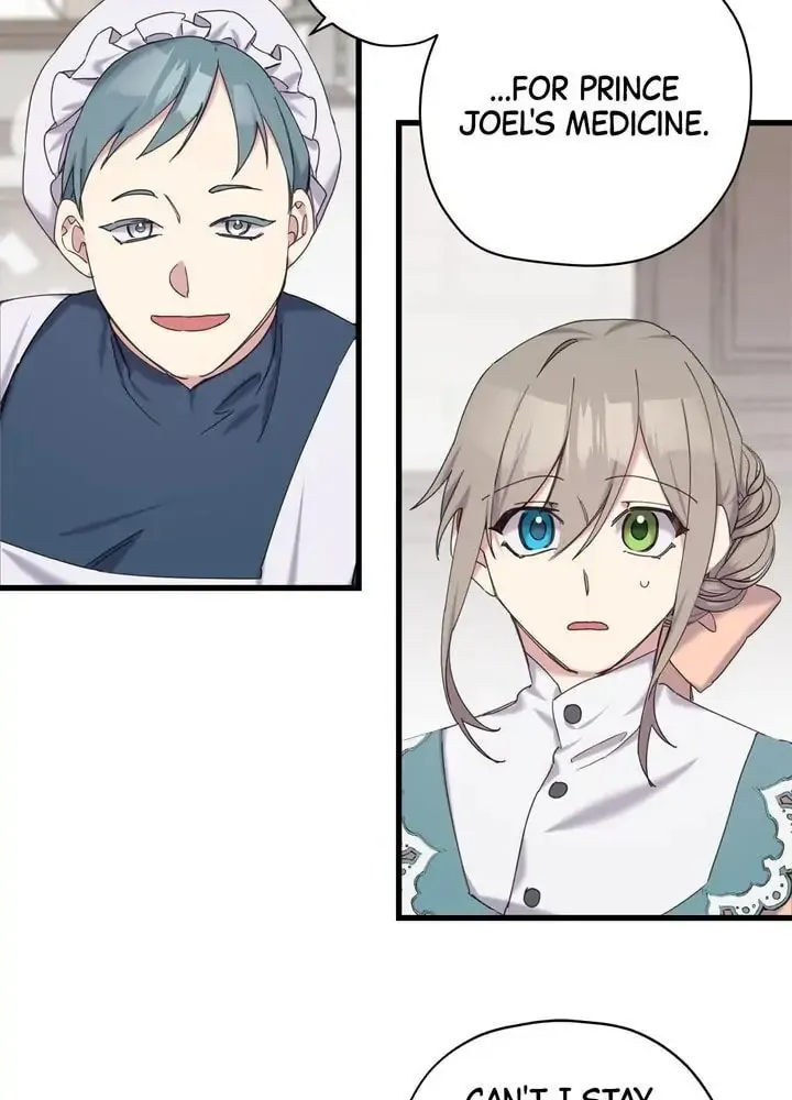 Read Cry for Me, Crown Prince chapter 16 image 42 on Lezhin