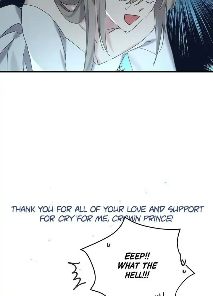 Read Cry for Me, Crown Prince chapter 17 image 56 on Lezhin
