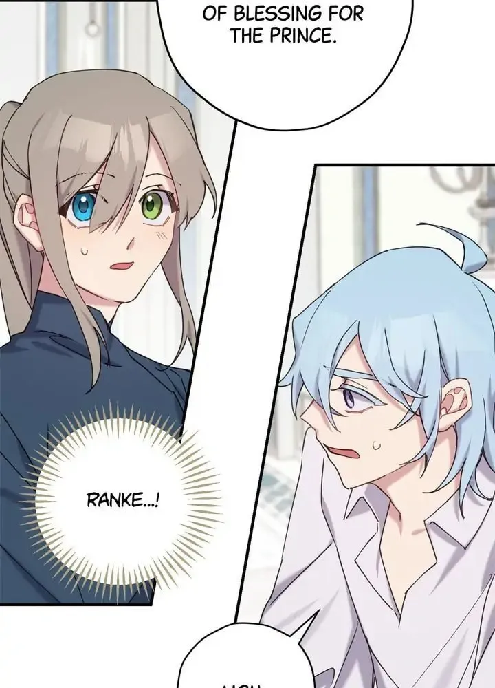 Read Cry for Me, Crown Prince chapter 19 image 47 on Lezhin