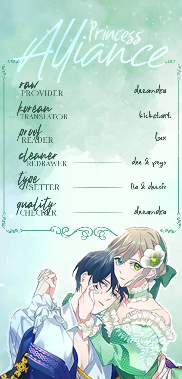 Read Cry for Me, Crown Prince chapter 2 image 63 on Lezhin