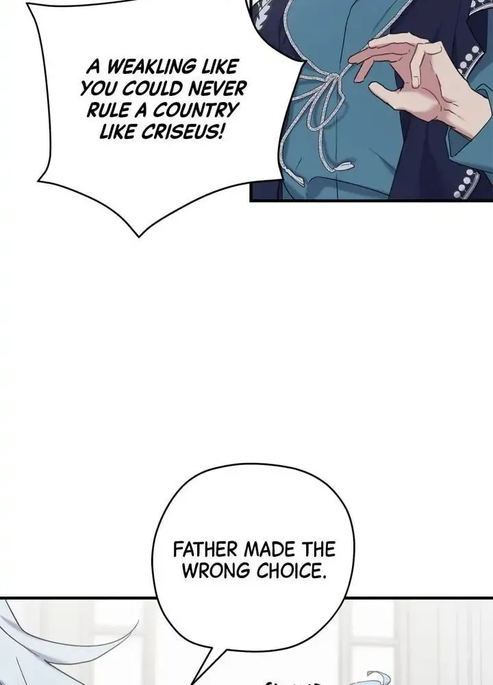 Read Cry for Me, Crown Prince chapter 20 image 15 on Lezhin